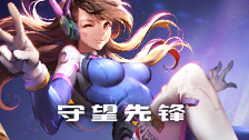 租号号
