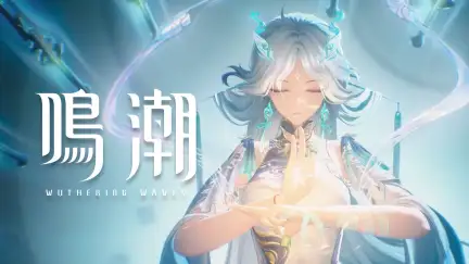 Can Lynae's 15% All-DMG Deepen and 25% Resonance Liberation Deepen Replace Daniya? Qingxiao Team Comps and Pull Trade-offs Explained