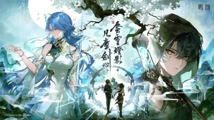 Wuthering Waves 3.6 Phase 2 Tier List: How to Choose Between 景燃, 青霄, and 绯雪?