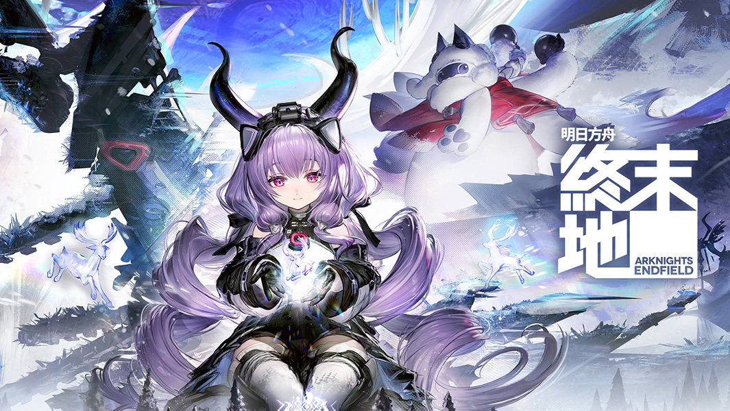 Arknights: Endfield