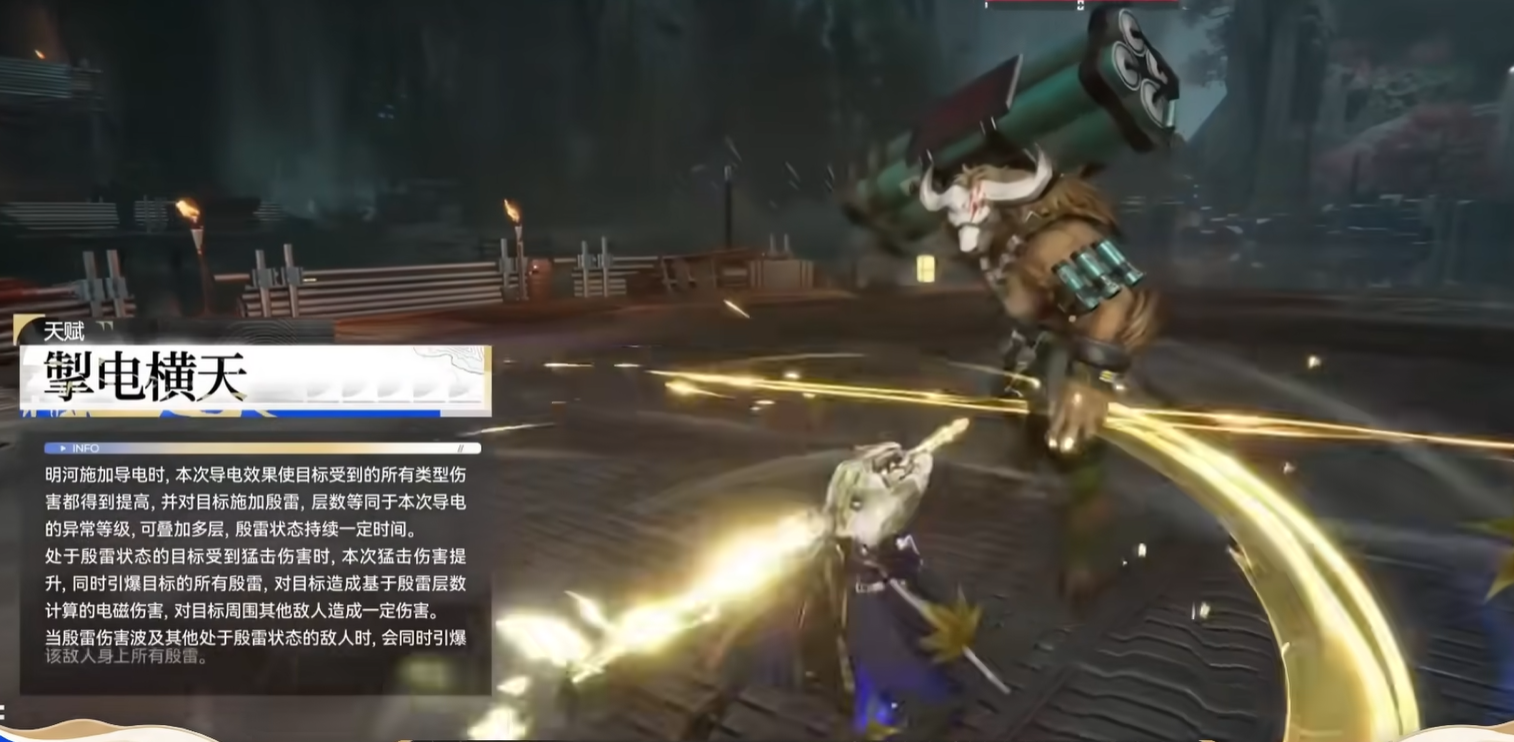 ScreenShot_2026-10-12_164236_706